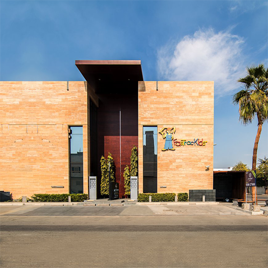 Project Gallery Image