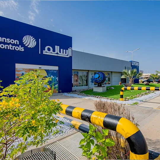 Project Gallery Image